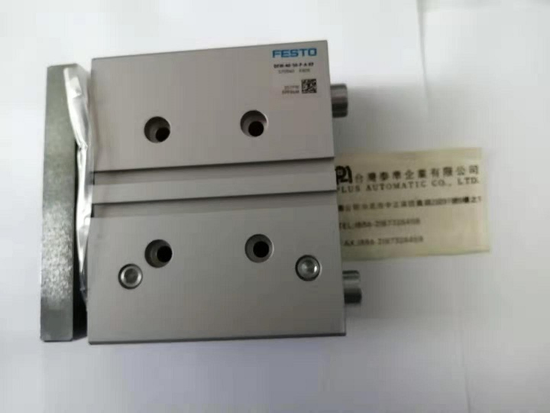 FESTO 導桿缸DFM-40-50-P-A-KF