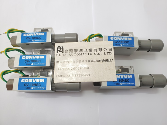 CONVUM 真空產生器CV-10HSC