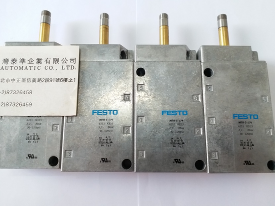 FESTO VALVE  MFH-5-1-4