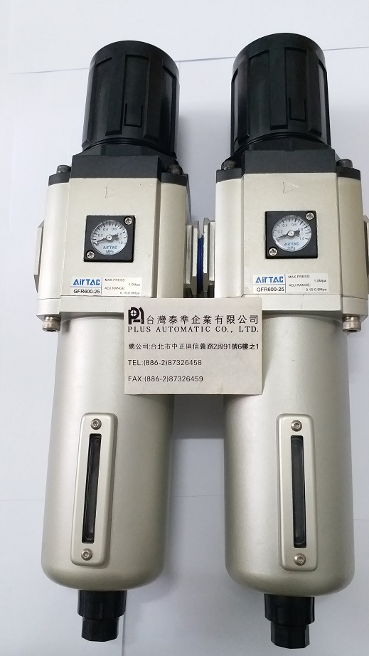 GFR600-25 AIRTAC調壓過濾器