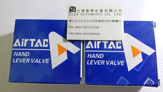 AirTAC 手動閥4H210-08