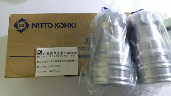 NITTO KOHKI 高壓用快速接頭HSU-8S