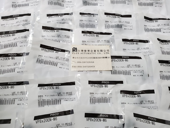 PISCO 真空吸盤VP8X20EN-M6