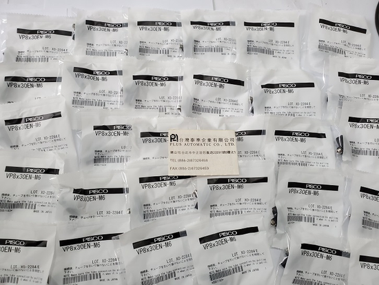 PISCO 真空吸盤VP8X30EN-M6