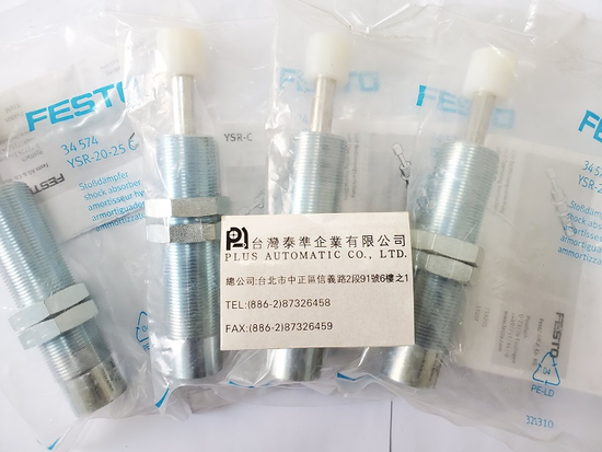 FESTO 油壓緩衝器YSR20-25-C