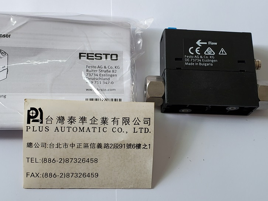 FESTO 流量感測器SFAH-50U-G18FS
