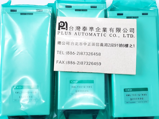 CKD 數顯示精緻液位開關KML703-G-485