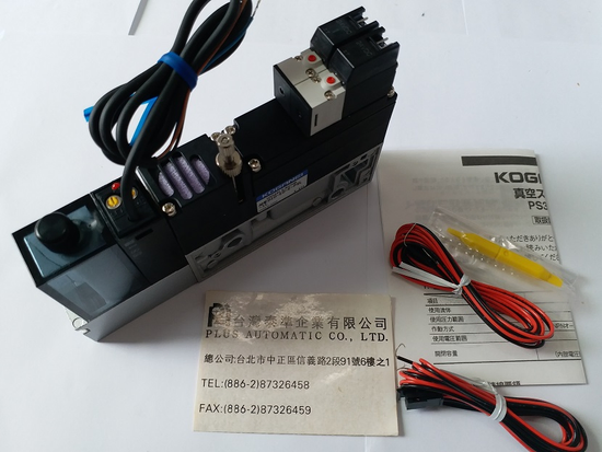 KOGANEI  AMED10-E2-E-PSL