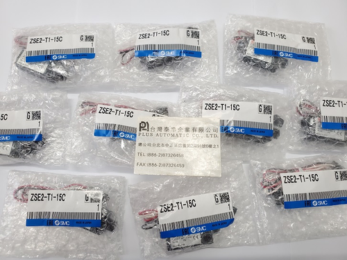 ZSE2-T1-15 SMC真空用壓力開關