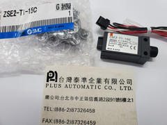 ZSE2-T1-15 真空用壓力開關