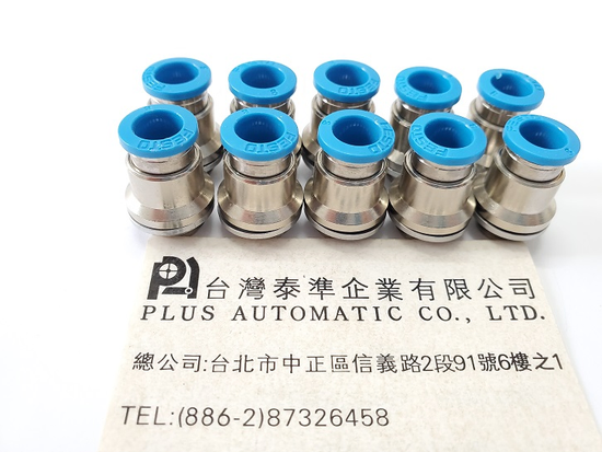 FESTO 快插接頭QS-G1-4-8-I