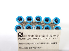 FESTO 快插接頭QS-G1/4-8-I