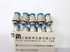 FESTO 快插接頭QS-G1/4-8-I