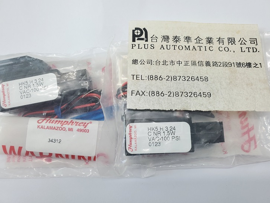 HUMPHREY 電磁閥HK5H324CNR