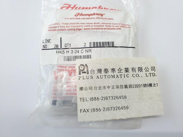 HUMPHREY微型電磁閥HK5H324CNR
