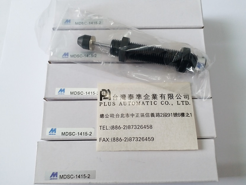 MDSC1415-2  MINDMAN緩衝器
