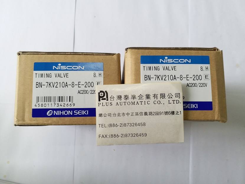 NISCON BN-7KV210-8-E-200