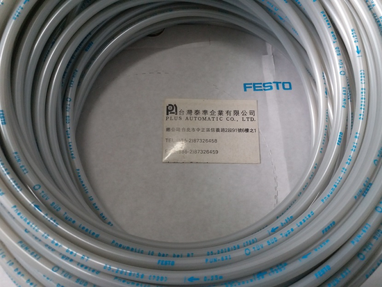 FESTO 氣壓管PUN-H-6X1-SI