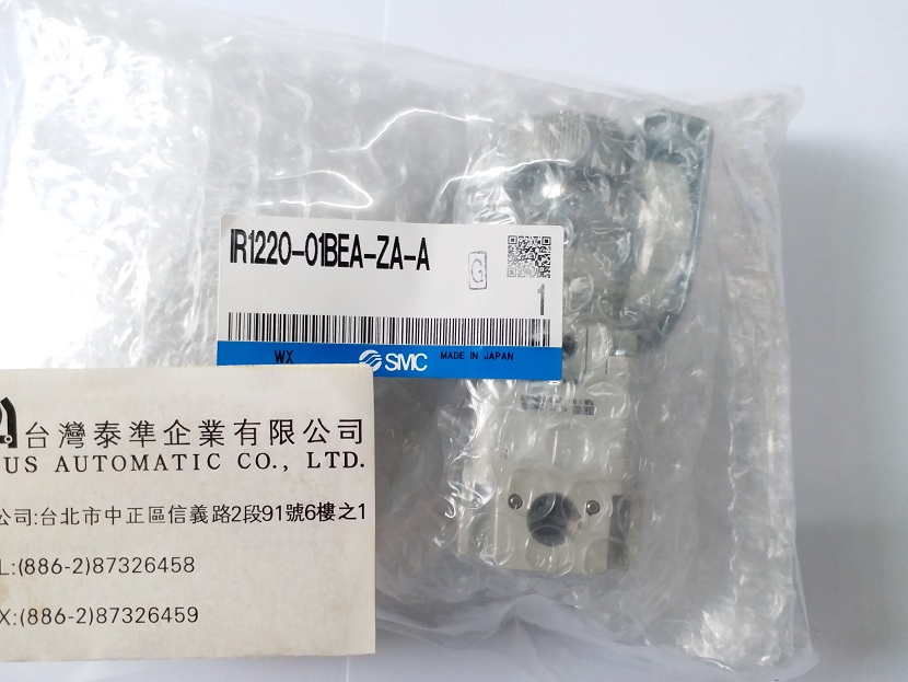 IR1220-01BEA-ZA-A   SMC精密調壓閥