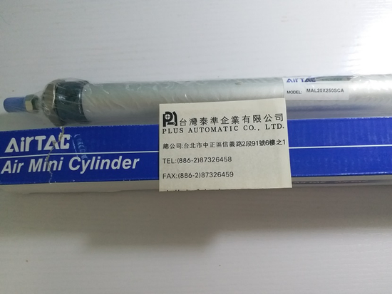 AirTAC 不鏽鋼迷你氣壓缸MAL20X250