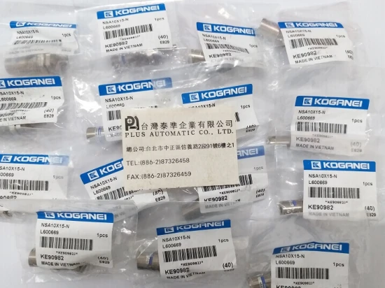 KOGANEI 氣壓缸NSA10X10-N