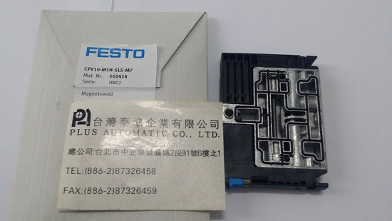 FESTO 電磁閥CPV-M1H-5LS-M7