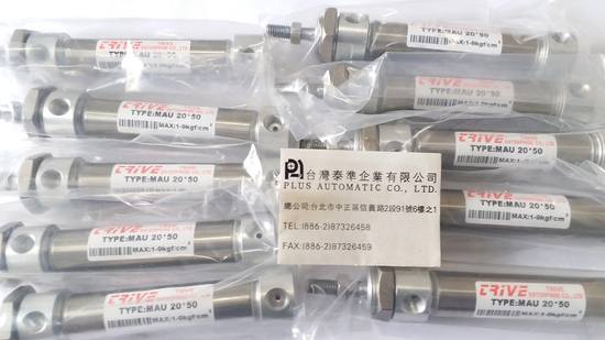 TRIVE 不鏽鋼氣壓缸MAU25X50