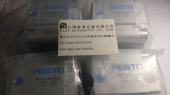FESTO氣缸 AEVU-63-25-P-A-S6