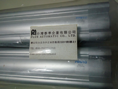 DSBC-50-450-PPVA-N3 FESTO氣壓缸