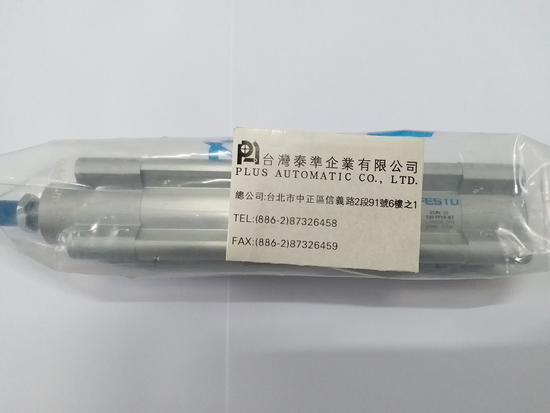 FESTO DSBC-32-100-PPVA-N3