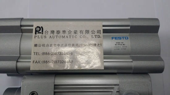 FESTO DSBC-50-80-PPVA-N3
