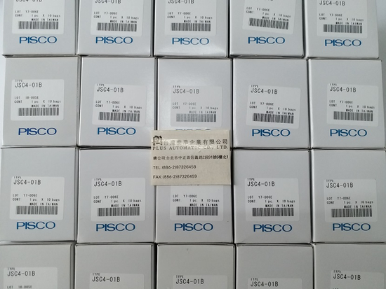 PISCO 調速器JSC4-01B