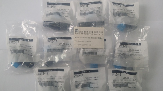 PISCO 關斷閥HV12-10