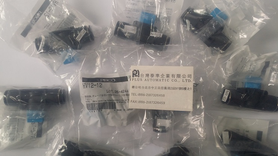 PISCO 關斷閥HV12-12