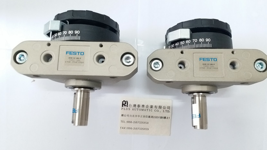 FESTO 旋轉氣壓缸DSR-32-180-P