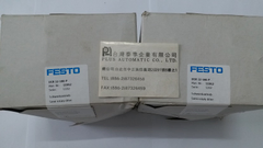 DSR-32-180-P FESTO旋轉氣壓缸