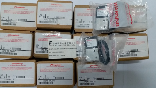 HUMPHREY 310,V310, M310