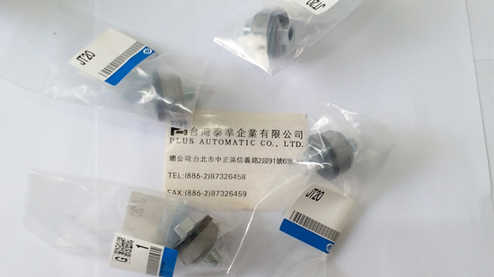 SMC 浮動接頭JT20