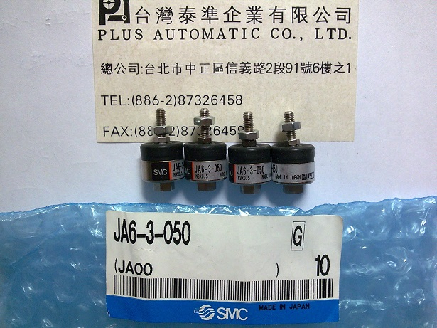 SMC 浮動接頭JA6-3-050