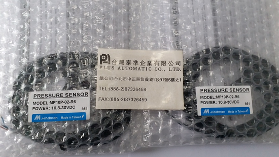 MINDMAN 壓力傳感器MP10P-02-R6