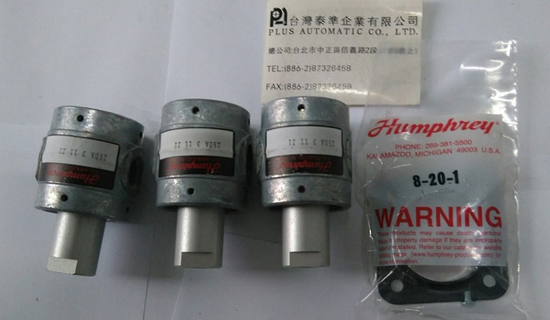 HUMPHREY 先導閥250A 3 11 21
