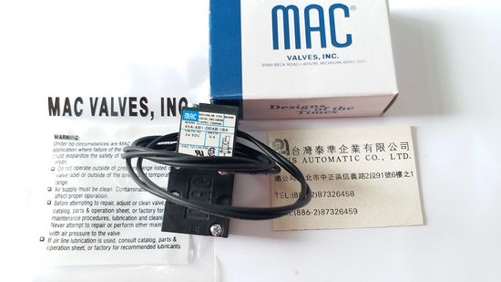 MAC 電磁閥45A-AB1-DDAB-1BA