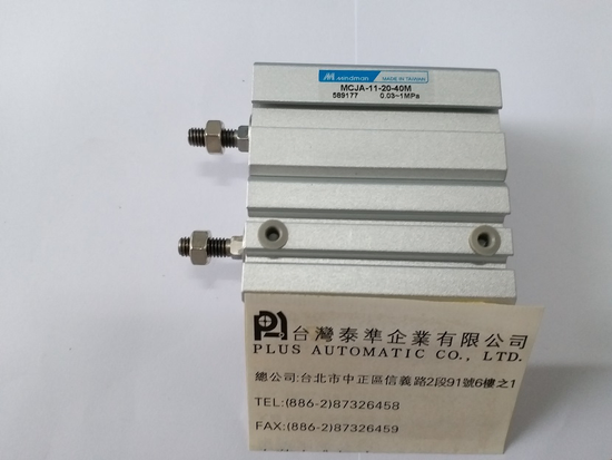 MINDMAN 氣壓缸MCJA-11-20-40M