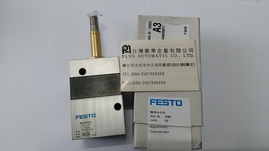 FESTO 電磁閥MCH-4-1-4