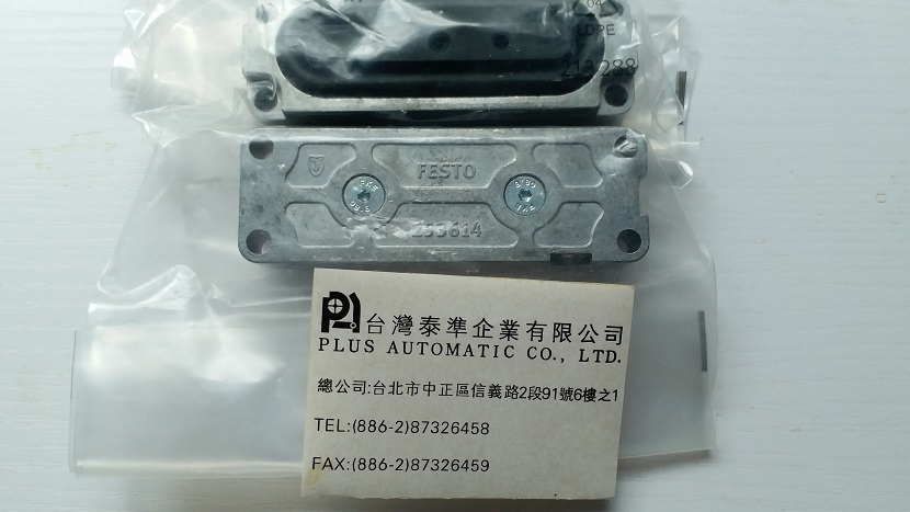 EV-2075-5 FESTO膜片式夾緊氣壓缸