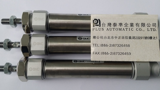 SMC 氣壓缸CDM2B20-70Z