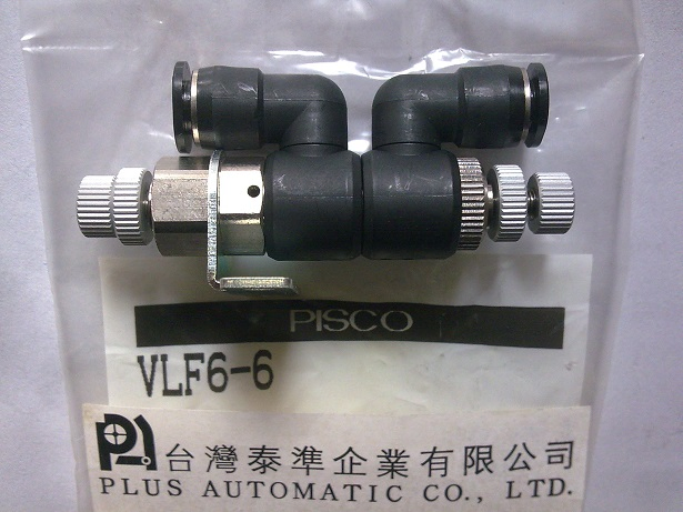 VLF6-6 PISCO真空破壞閥