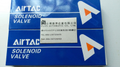 AirTAC 電磁閥4V230C-08AC220V