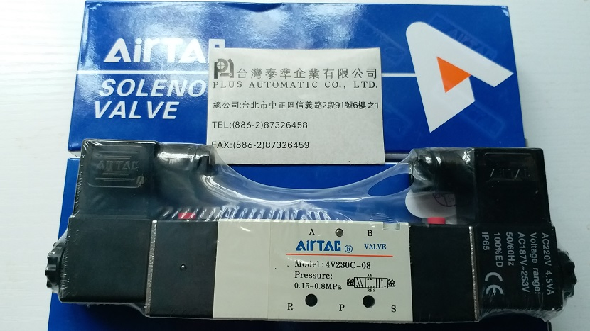 4V230C-08  AirTAC電磁閥