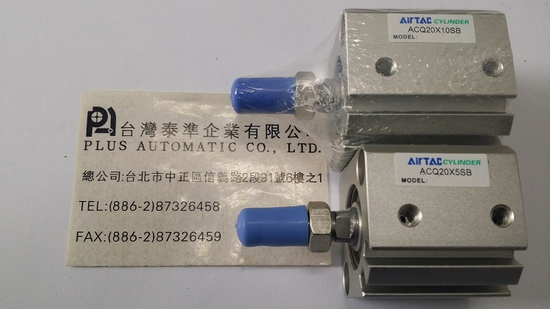 AirTAC 薄形氣壓缸ACQ20X10SB